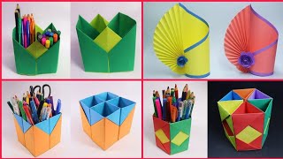 কাগজের ৪ টি কলম দানি বানানো । কাগজের কলম দানি । paper pen holder tutorial [upl. by Nivlen421]