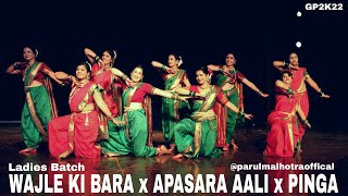 Wajle Ki Bara x Apsara Aali x Pinga  Parul Malhotra Choreography  Step Up Student Zone [upl. by Clifton319]