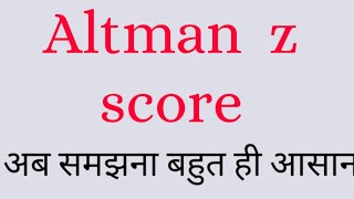 Altman z score [upl. by Daryn]