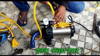 Open well Submersible Moter Pump 1HP Fitting amp Installation [upl. by Philemol780]