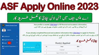 How to Apply in ASF Online Registration ASF Online Apply Process How to Apply For ASF Jobs 2023 [upl. by Nidya211]