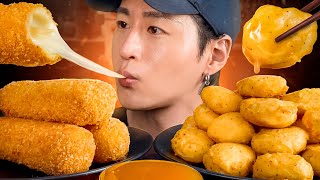 ASMR MUKBANG MOZZARELLA CORN DOGS amp MCDONALDS COPYCAT CHICKEN NUGGETS  COOKING amp EATING SOUNDS [upl. by Cort]