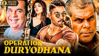 Operation Duryodhana Full South Action Hindi Dubbed Movie  Jagapathi Babu Charmi Ashish V [upl. by Hines744]