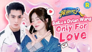 Bailuamp Dylan Wang：The funniest variety show partner！keeprunningoriginal [upl. by Scibert]