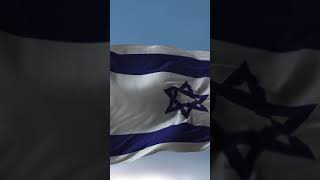 Israel National Anthem [upl. by Adnarrim]