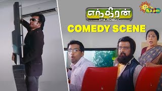 Enthiran  Comedy Scene  Rajinikanth  Santhanam  Karunas  Superhit Tamil Comedy  Adithya TV [upl. by Sauder]