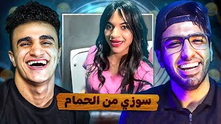 التيك توك احلي بكتير  مع ابني 👶 تيمور [upl. by Nosneh29]