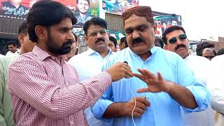 ExMNA Dr Nisar Ahmed Jatt NA 109 Faisalabad central Office PTI [upl. by Charlton]