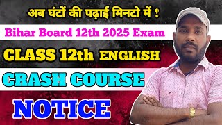 VVI NOTICE  A K NIRALA ENGLISH  CLASS 12TH CRASH COURSE  CLASS 12TH NOTICE \ CLASS 12TH ENGLISH [upl. by Lempres924]