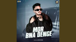 Mor Bna Denge [upl. by Nedloh]