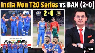 INDvsBAN India Won the T201 Series against Bangladesh Nitish Rinku fire India to seriesclinching [upl. by Leakcim810]