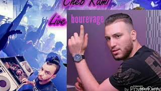 Cheb rami live BeauRivage 2018 avik Karim Abdou protinMohamad santojanjagoamine piratage [upl. by Cuthbertson]