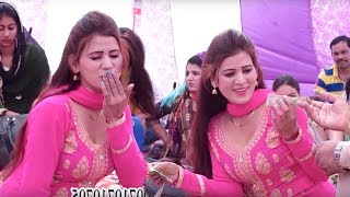 पायल चौधरी का धमाकेदार डांस  पब्लिक देख पब्लिक हुई दीवानी  DC Madana  Haryanvi DJ Song 2018 [upl. by Ellohcin849]