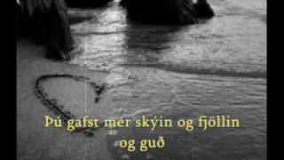 Ragnheiður Gröndal Ást with lyricssubs [upl. by Coco510]