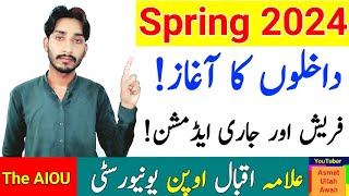 AIOU Spring 2024 Admissions Details  AIOU Admissions Starts  AIOU 2024 Admissions  The AIOU [upl. by Yennek]