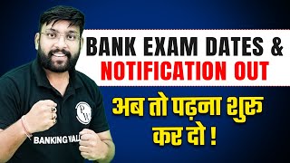 Bank Exam Dates amp Notifications Out  IBPS SBI RRB POCLERK [upl. by Ramona]