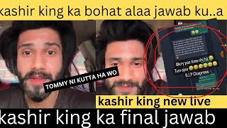 Kashir King Live Fight Update About Yawar kashirking [upl. by Osi358]