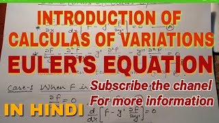 Introduction of Calculas of variations  Euler Lagrange equation  Extended form of Euler eq [upl. by Ailima392]