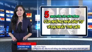 Chiều trên phá Tam Giang  Nhật Trường amp Thanh Lan HQ [upl. by Ishmul]