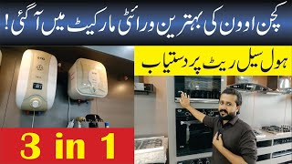 Kitchen Oven Design  Solar Geyser in Pakistan  Best Oven For Home Use [upl. by Dracir560]