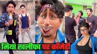 मिया खलीफा कॉमेडी😂 New Viral Tiktok Comedy Video Mani Meraj Comedy [upl. by Frey379]