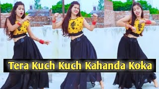 Koka Tera Kuch Kahanda Koka Song  Sonakshi Sinha And Badshah  Dance Cover By Shikha Patel [upl. by Samal]