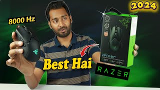 Razer Viper 8KHz Gaming Mouse Detail Review in 2024  Best Gaming Mouse Under 3000 in 2024 [upl. by Nylacaj]