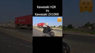 H2R Vs ZX10RR zsmotovlogs h2r yamaha kawasaki bikelover sportsbike shorts ashortaday [upl. by Lemire]