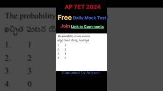 Ap TET previous years bits questions  Ap TET free Mock test 2024  ap TET bits  51 [upl. by Barstow]