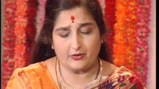 Shree Ambe Sharnam Full Song Amba Chalisa [upl. by Abramson]