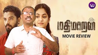 Mathimaran Movie Review  Venkat Senguttuvan Ivana  Sid Sriram  Karthik Raaja [upl. by Oicirtap]