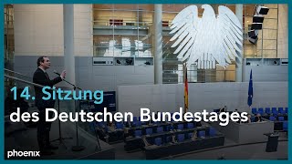 14 Sitzung des Deutschen Bundestages [upl. by Eelam]