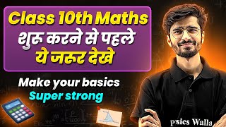 Class 10th Maths Make Your Basics Super Strong  Back To Basics 🔥 [upl. by Odareg17]