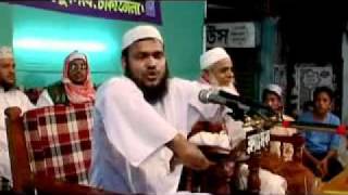 Bangla  Salat By Shaik Abdur Razzak Bin Yousuf part 2 Part 2 YouTube [upl. by Maegan640]