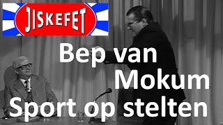 Jiskefet  Sport op stelten  Bep van Mokum  Kogelslingeraar [upl. by Akeenat]