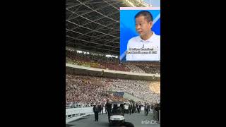 Umat Katolik sumbang 56 Milyar untuk acara bersama Bapa Suci Fransiskus popefrancis gbk katholik [upl. by Jaunita68]