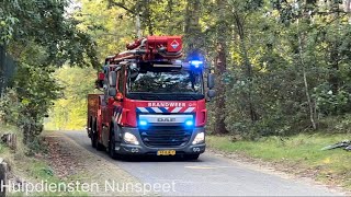 Verschillende hulpdiensten met spoed in Nunspeet [upl. by Keung]