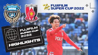 Kawasaki Frontale 02 Urawa Reds  FUJIFIM SUPER CUP 2022 [upl. by Ellevart955]