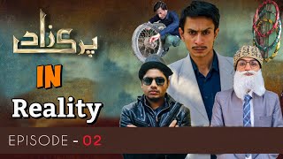 Parizaad in Reality  Episode 02  Parizaad Funny  Pakistani drama  Parizaad Ost  Parizaad drama [upl. by Sugden]