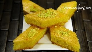 Baghlava Yazdi Baklava Cake Recipe [upl. by Anayik]