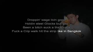 Dat tick  Rich Chigga Karaoke [upl. by Xonel538]