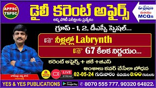 May 02nd 2024 CURRENT AFFAIRS TELUGU  డైలీ కరెంట్ అఫైర్స్  2024🔴LIVE on 02052024  8 am [upl. by Adkins]