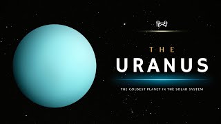 The Uranus  The Coldest Planet in the Solar System  Hindi  Infinity Stream [upl. by Anileme31]