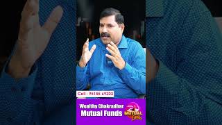 ఆదాయం ఎన్ని రకాలు income shorts mutualfunds trendingreels ytshors funds stocks [upl. by Beetner952]