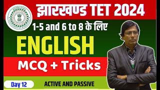 JTET 2024 ENGLISH  Active and Passive  MCQ  Tricks  Open Test  day 12  Sbexam Classes [upl. by Ritch]