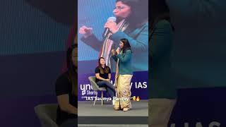 IAS Saumya Pandey Ne Kaha “IAS Banna Hain Toh Ye Zaruri” 🔥🙏 upscmotivation ias iasmotivation [upl. by Qiratla38]