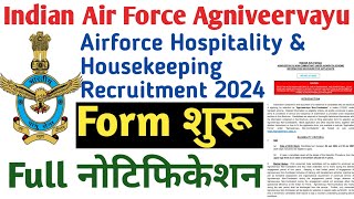 Join Indian Air Force Agniveervayu 2024  Airforce Hospitality amp Housekeeping Recruitment 2024  🔥 [upl. by Quinton]