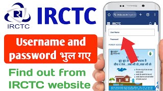 irctc user id password bhul gaye to kya kare  how to forgot irctc user id and password [upl. by Renado232]