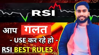 RSI Trading Strategy  You Are Using It Wrong  RSI Indicator Divergence  Best RSI Formula [upl. by Dlanod]