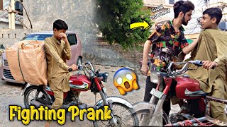 Kidnapping Prank On Delivery Boy In Public 😱 Gone Wrong 🤬 [upl. by Wordoow796]